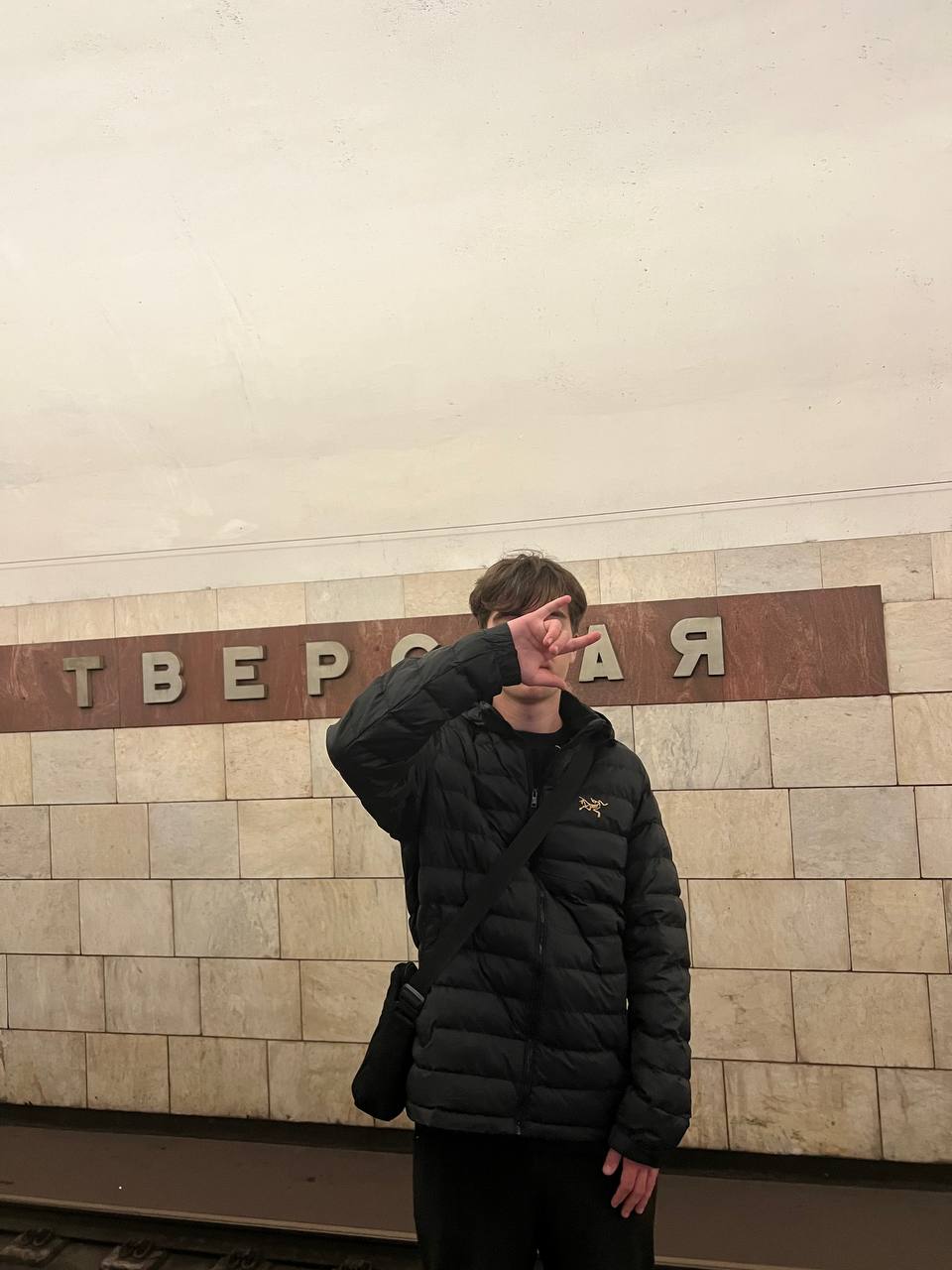 Cover photo
