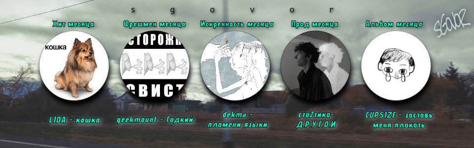 Cover photo