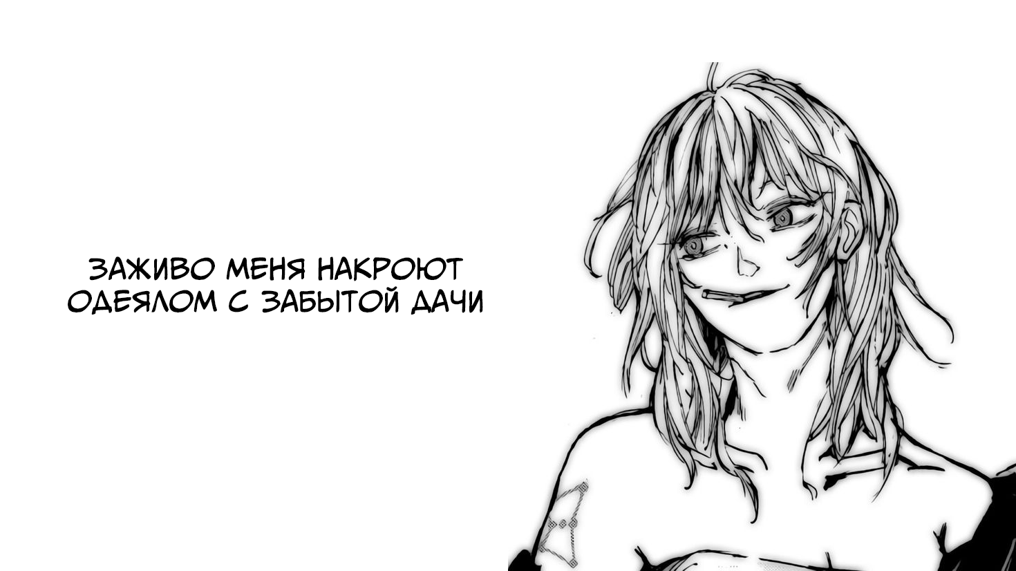 Cover photo