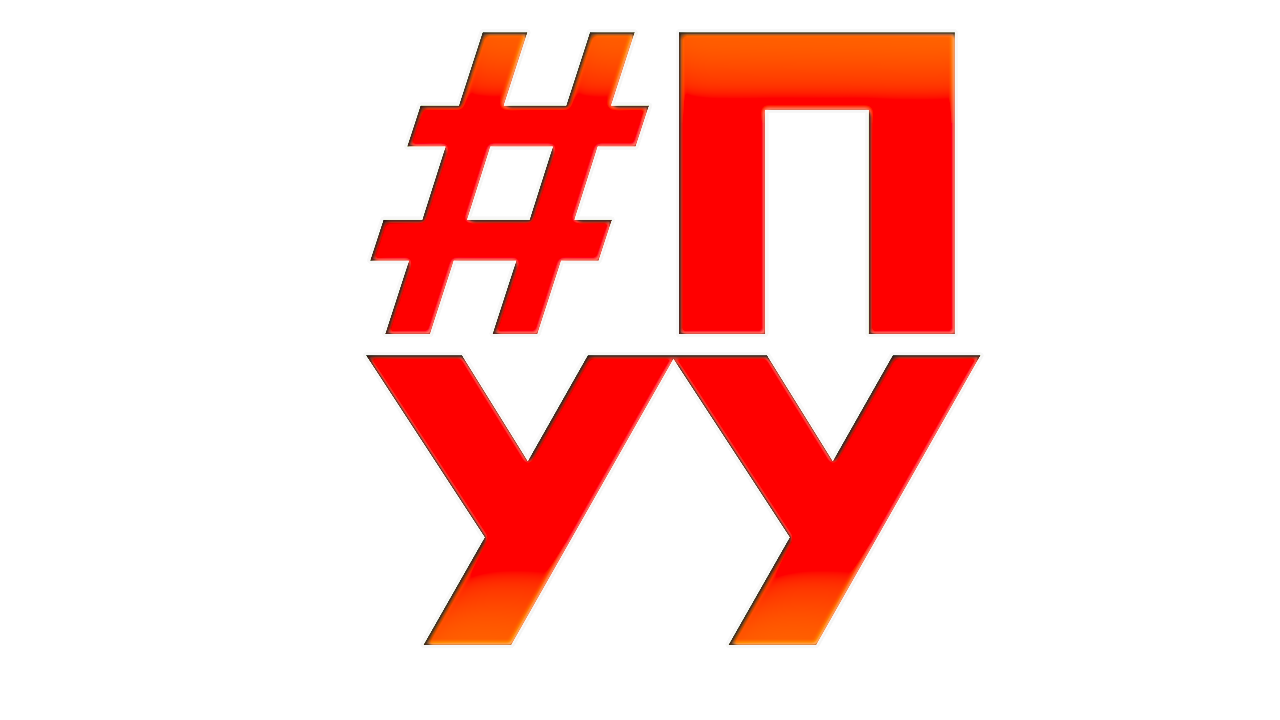 #противуспешногоуспеха