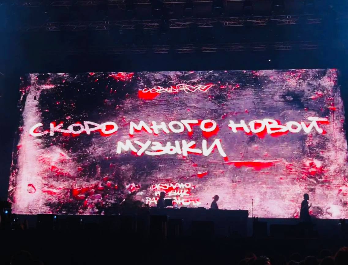 Cover photo