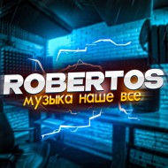 ROBERTOS