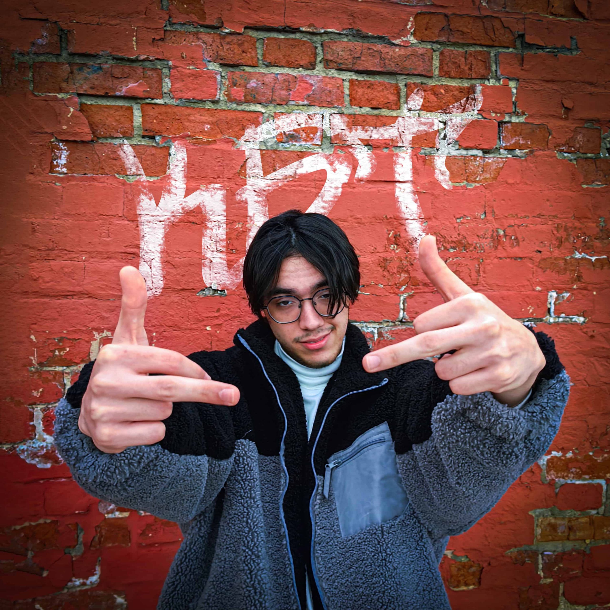 Батина Кожанка