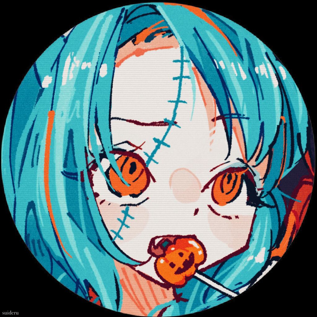 я ей не отвечаю я уже