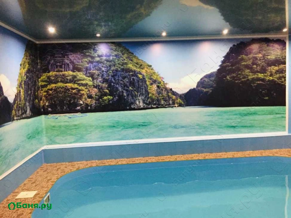 Mening jinsiy dunyom onlayn