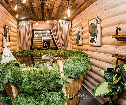 Қисық толымды ханымдар порносы