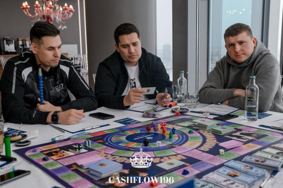 Игра 836