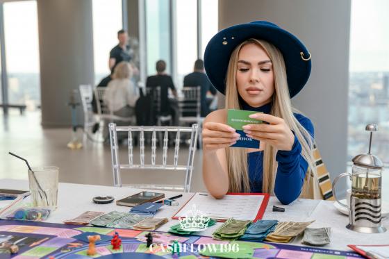 Игра 893