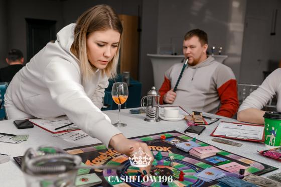 Игра 899