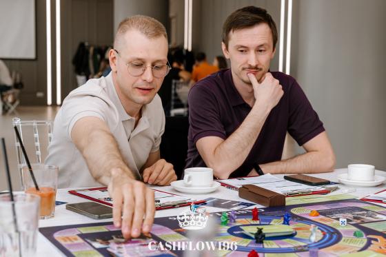 Игра 963