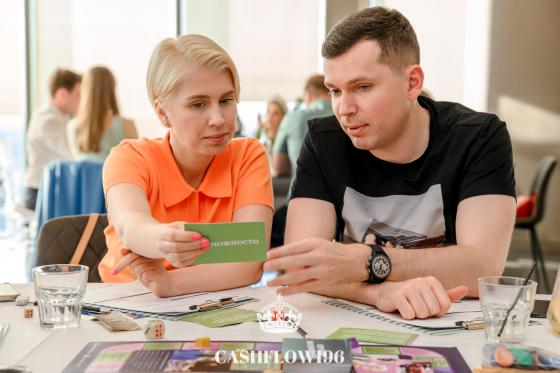 Игра 1027
