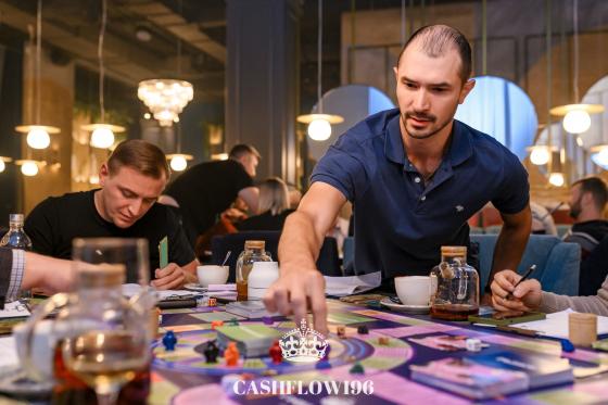 Игра 1179
