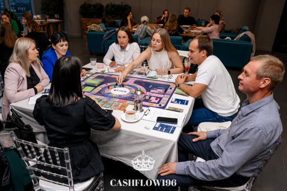 Игра 1208