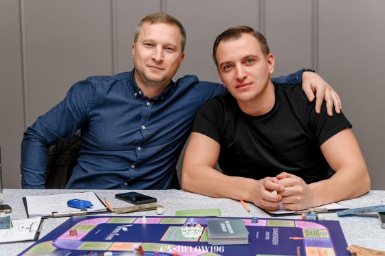 Игра 1265