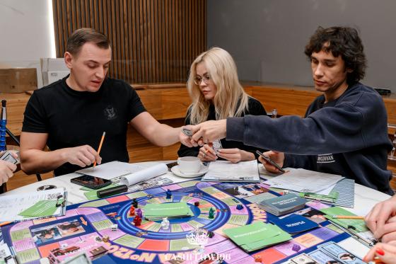 Игра 1384