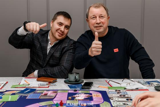 Игра 1387