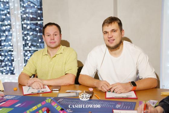 Игра 3797