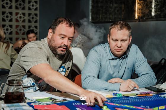 Игра 4050