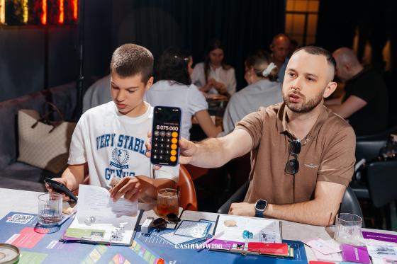 Игра 4219