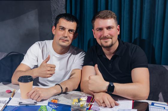 Игра 4293
