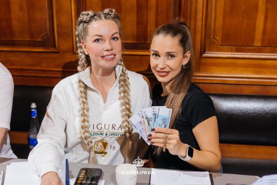 Игра 4460