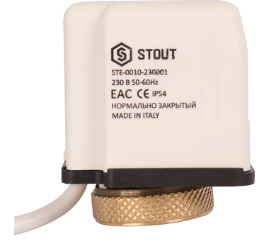 STOUT Электротермический компактный сервопривод, нормально закрытый, 230 B STE-0010-230001