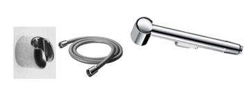 Ideal Standard Гигиенический душ со шлангом и держателем B960941AA