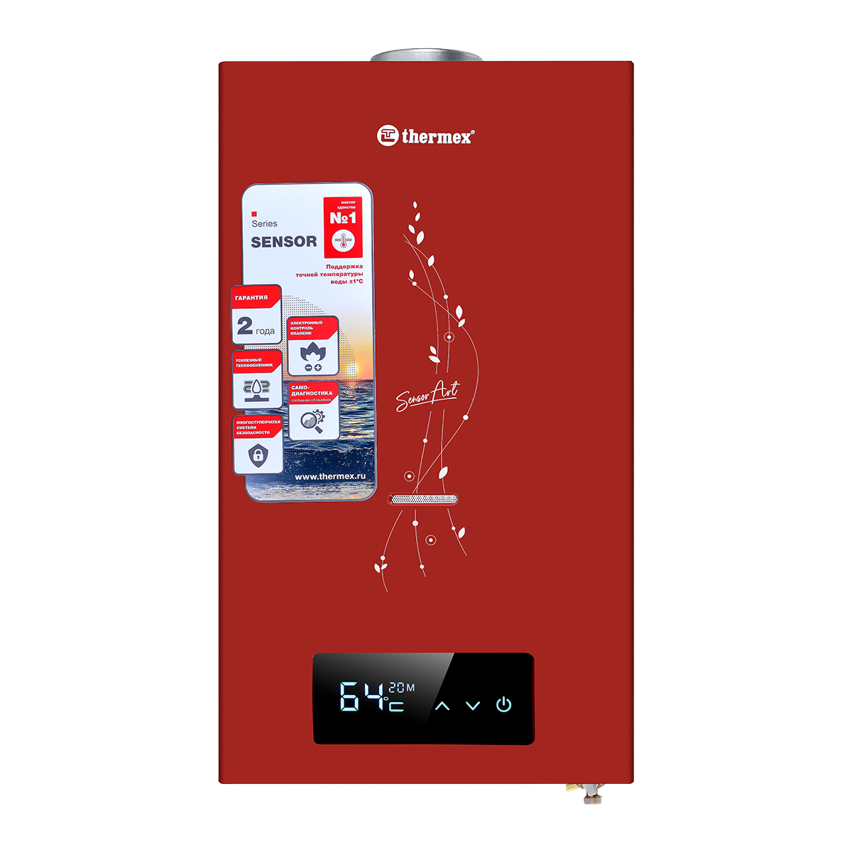 THERMEX S 20 MD (Art Red) Водонагреватель газовый проточный 351112