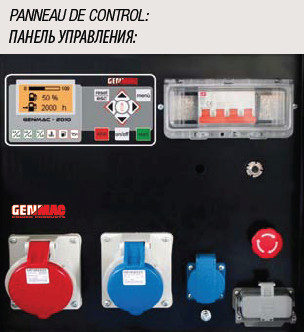 GENMAC Living G11000LSM дизельный генератор в шумозащитном кожухе