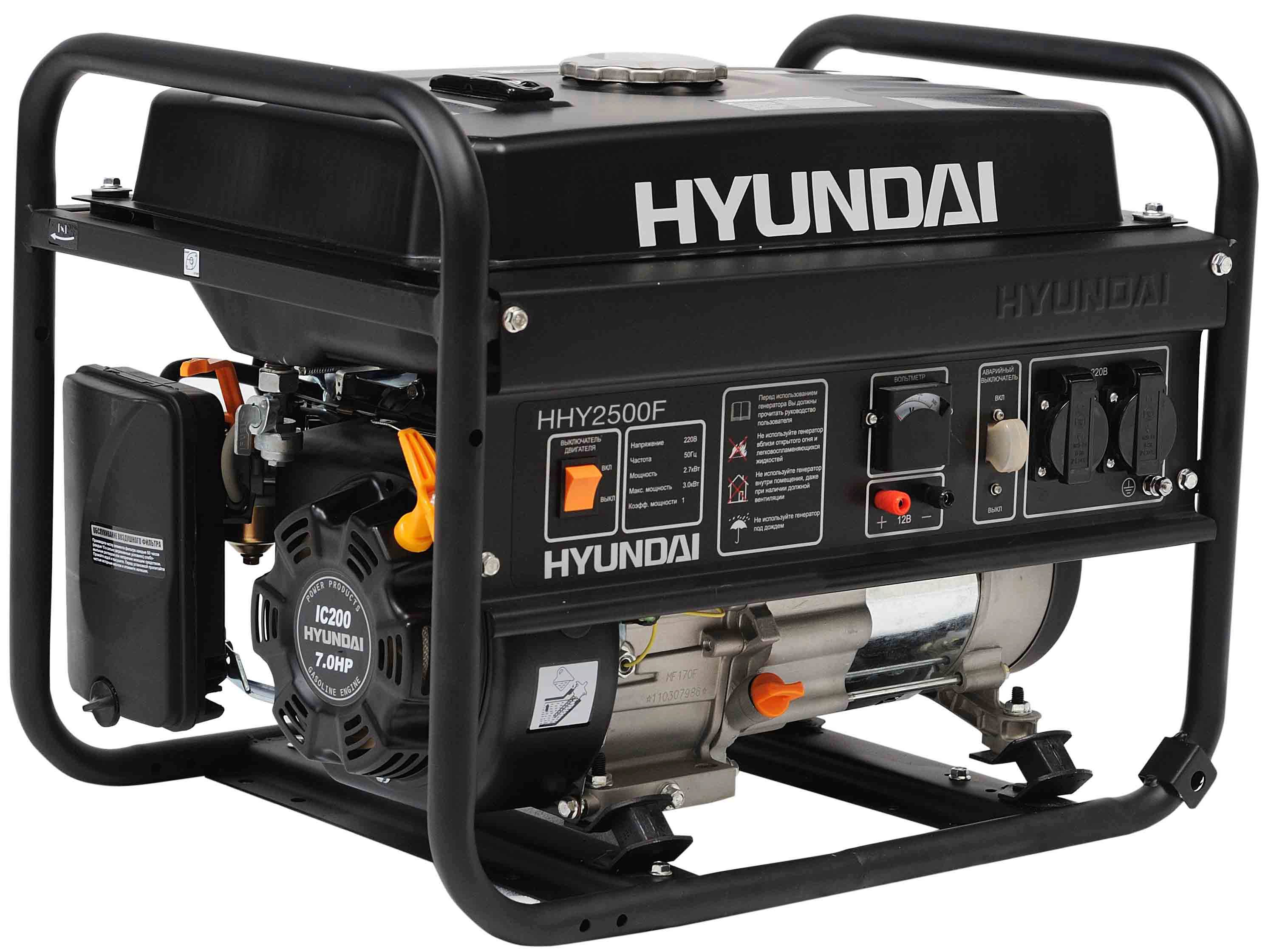 Генератор бензиновый HYUNDAI HHY2500F 2.2 кВт