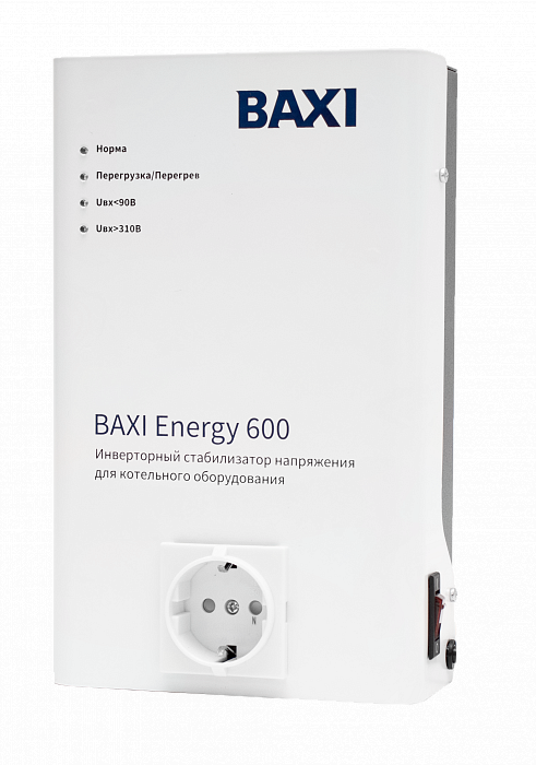 BAXI Energy 600 Инверторный стабилизатор для котельного оборудования ST60001