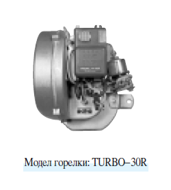 Напольный дизельный котел Kiturami TURBO-30R