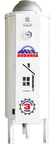 Котел газовый напольный ЖМЗ АКГВ-11,6-3 ЭКОНОМ