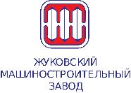 ЖМЗ