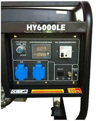 Генератор дизельный HYUNDAI DHY6000LE 5 кВт