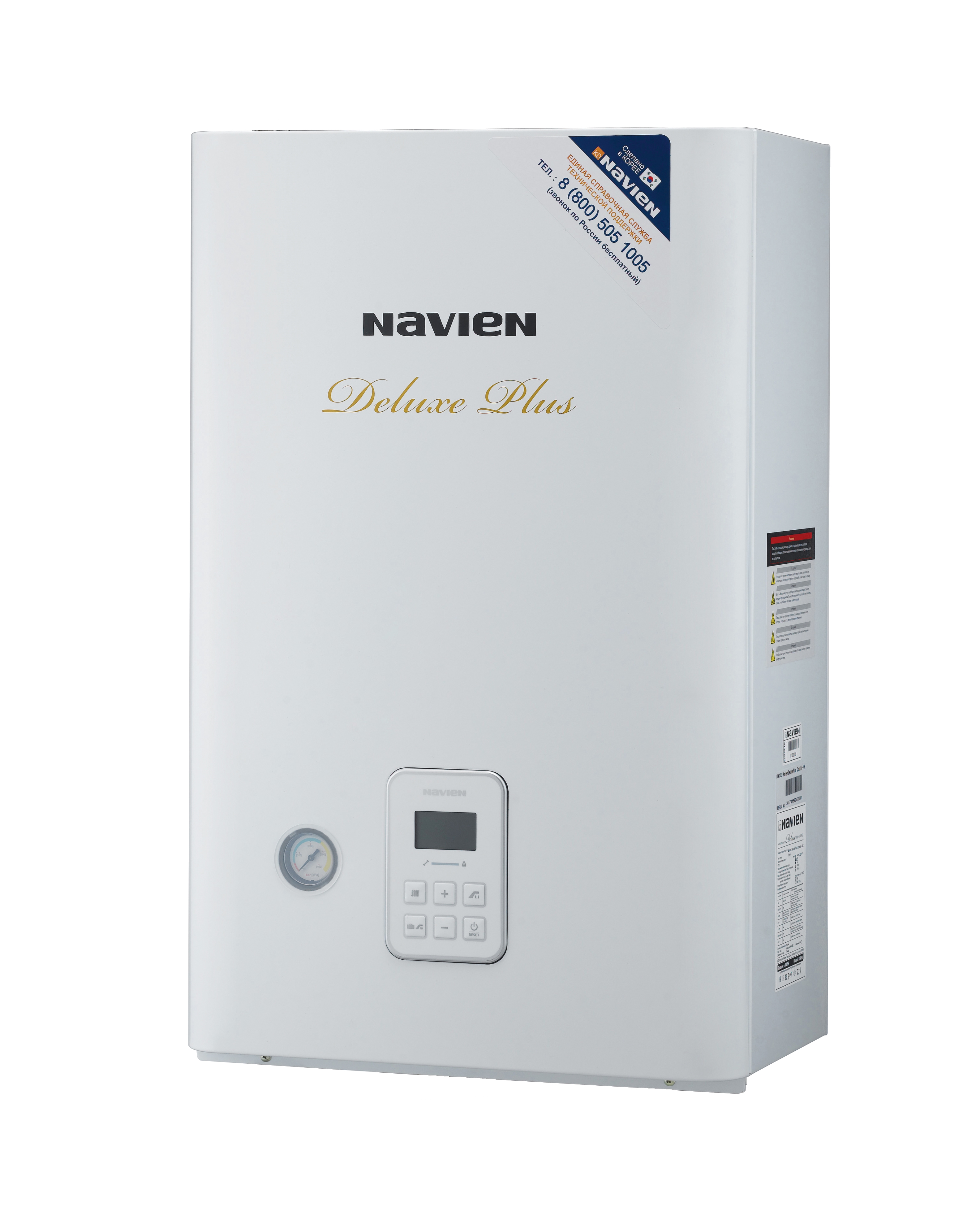 NAVIEN Deluxe PLUS 20K Настенный газовый котел