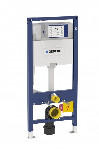 Инсталляция Geberit Omega 111.060.00.1 для подвесного унитаза, H112 см, для клавиш Omega