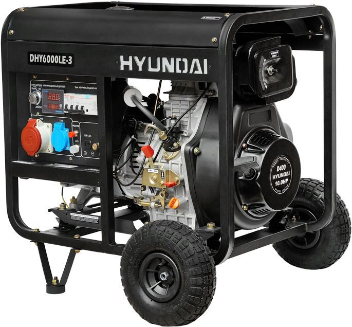 Генератор дизельный HYUNDAI DHY6000LE-3 5 кВт