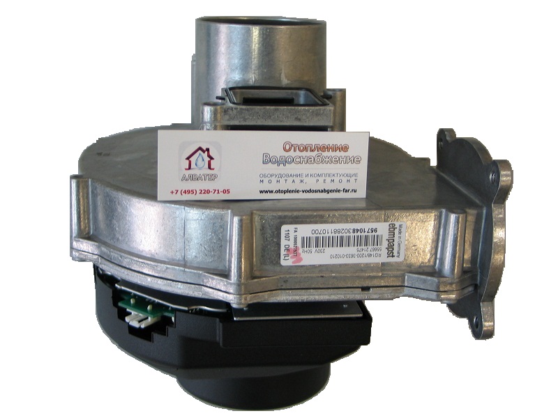 Viessmann Вентилятор RG148 60кВт (Арт.7826529)