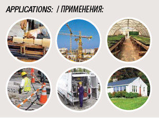 GENMAC Urban G15000LSM дизельный генератор в шумозащитном кожухе