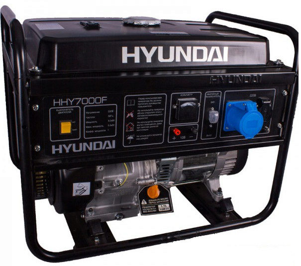 Генератор бензиновый HYUNDAI HHY7000F 5 кВт