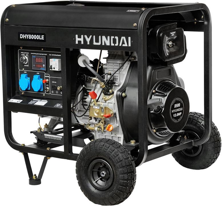 Генератор дизельный HYUNDAI DHY8000LE 5.5 кВт