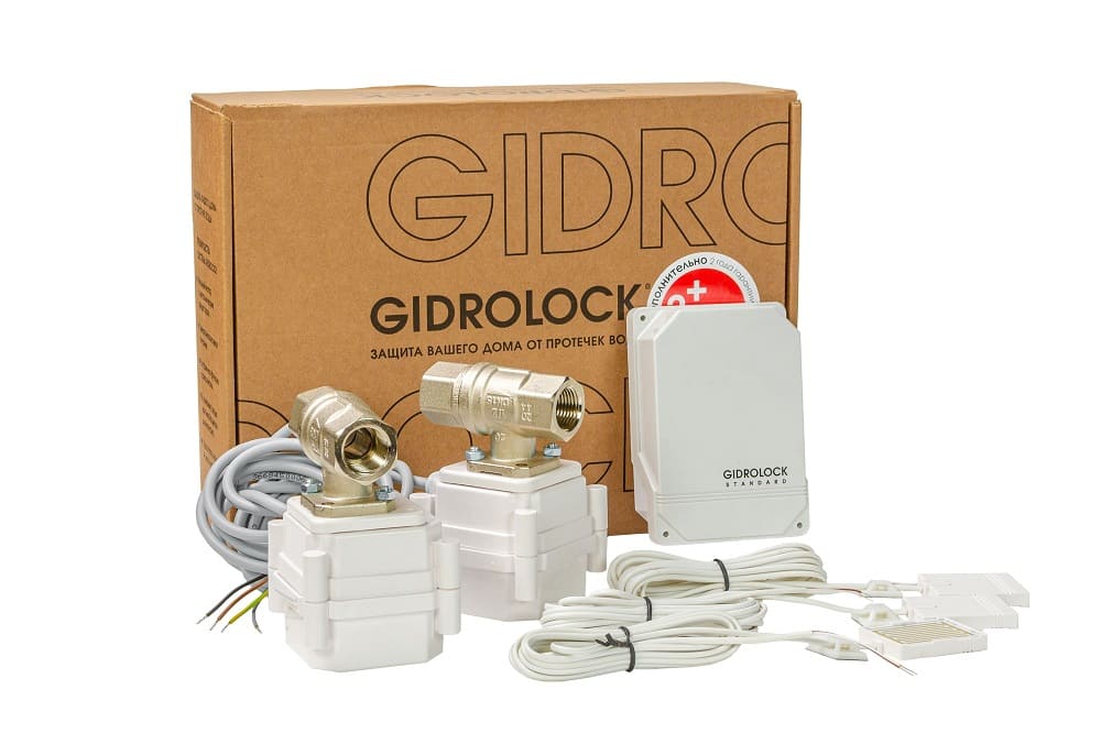 Комплект Gidrоlock Standard G-LocK 1/2
