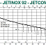 Dab JETINOX 92 M центробежный насос