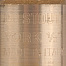 STOUT 1/2" Клапан обратный пружинный муфт. с пласт. седлом SVC-0012-000015