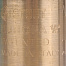 STOUT 1/2" Клапан обратный пружинный муфт. с метал. седлом SVC-0011-000015