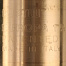 STOUT 1 1/4" Клапан обратный пружинный муфт. с метал. седлом SVC-0011-000032