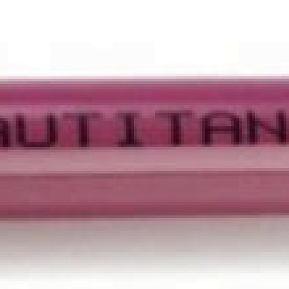 REHAU RAUTITAN pink 16х2,2 отопительная труба 11360421120