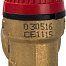 STOUT Клапан предохранительный 15 x 1/2 SVS-0001-001515