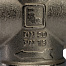 STOUT 3/4" Редуктор давления с подсоед. для манометра 1/4" SVS-0010-000020